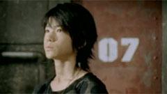 Hey!Say!