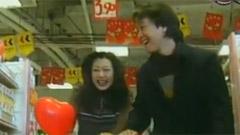好人好梦