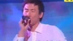 你好毒 & 认床