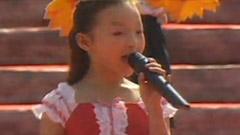 孔莹 - 国家