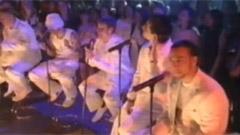I Want It That Way TOTP