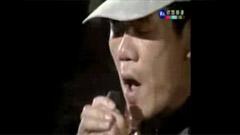 唱不完的情