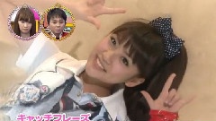 有吉AKB共和国 中文字幕 10/05/24