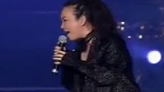 你赢 苏芮