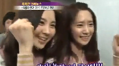 Seohyun & Yoona Practice & First Pitch