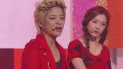 f(x) - Hot Summer