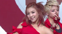 f(x) - Hot Summer