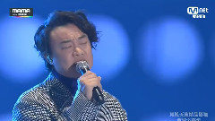 浮夸