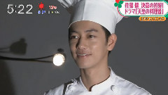 佐藤健