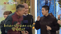 GOT7 Cut 合辑