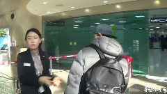 金浦机场出境