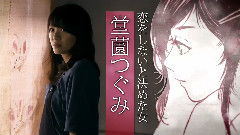 影视原声 - 映画