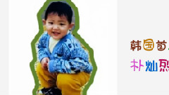 灿烈生日视频