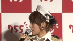 AKB48 & 755CM发布会 新闻频