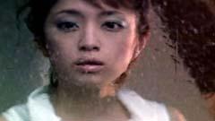 滨崎步 - Trust