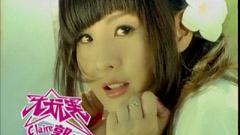 大玩笑