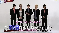 Kpop Road Show