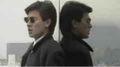 法内情