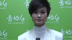 超级盛典专访
