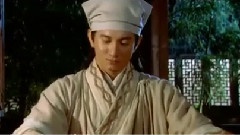 风华录