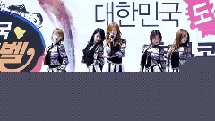 Volume Up