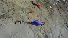 悬崖跳伞