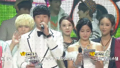 KBS 音乐银行