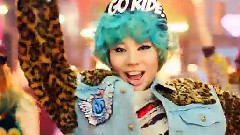 I GOT A BOY