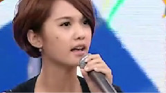 杨丞琳