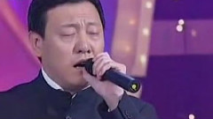我爱你中国