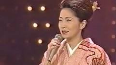 天城越え