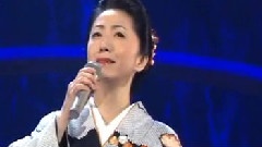 天城越え