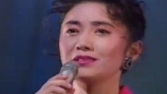 天城越え