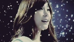 Turn On TaeNy