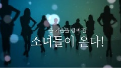 Freestyle Sports CF