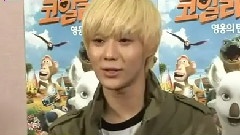 OBS Entertainment News Koala Kid Sunny