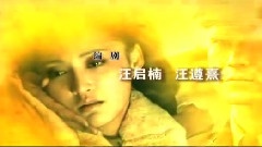 影视原声 - 电视剧