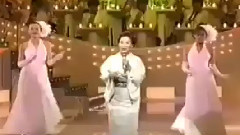 人生いろいろ