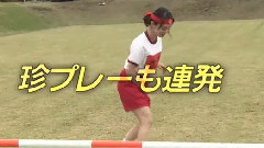 AKB運動会予告(2)