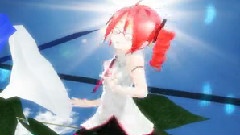 Wavefile