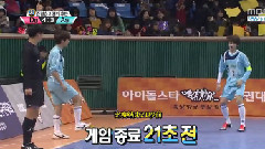 偶像运动会 EXO Cut