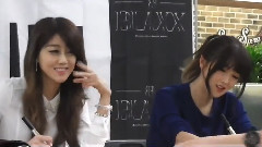 Blaxx Fansign Event