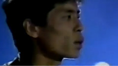 孤星