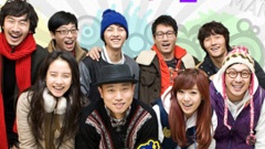 Running Man