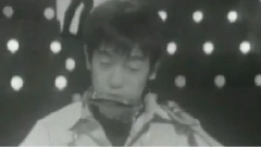 Shounen