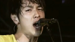 Natsuiro