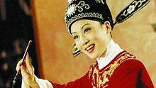 韩再芬《女驸马（选段）》 现场版