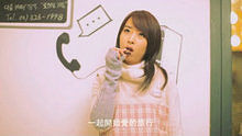 Sara、刘佳《爱很美》