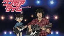 齐藤和义 - 齐藤和义 《ワンモアタイム》 短版