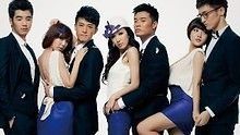 爱情公寓 电视剧《爱情公寓3》主题曲